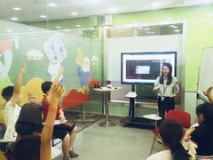 -美联英语(绿宝中心)