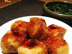 红糖糍粑-盡膳口福跷脚牛肉火锅(晶耀前滩店)