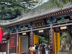 -华清宫景区