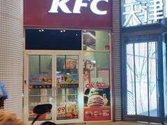 -肯德基(凯德国贸店)