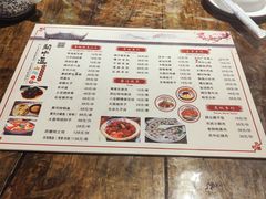 -关中道陕味艺术餐厅(西岳庙店)