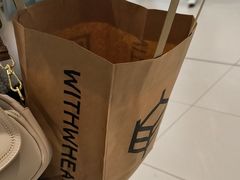 -原麦山丘(超极合生汇店)