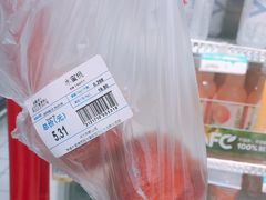 -沃尔玛(前山店)
