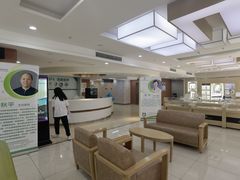 -美尔目眼科·近视手术·儿童近视(定慧店)