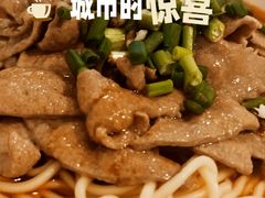 -老家猪肝面(石油路店)