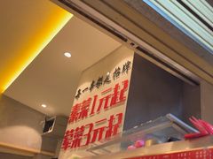 -为民烧烤吧.自贡爆炒菜(收录10年好店)