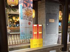 -南京大牌档(新街口德基广场店)