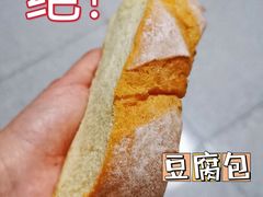-blt精品超市(南京环宇城店)