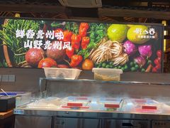-老凯俚酸汤鱼(鸿通城店)