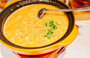 Lobster Soup Rice