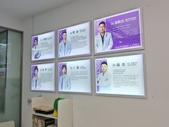 -恒伦口腔(泰享里门诊部)