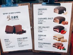 -line friends(明洞旗舰店)