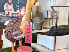 -The COOK·厨餐厅·自助餐(浦东嘉里大酒店)