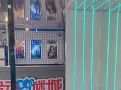 -移动谜城·大笨象密室逃脱(五棵松店)