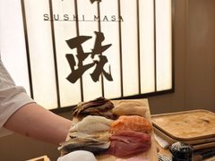 -鮨政· Omakase(港汇恒隆广场店)
