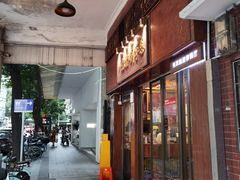 -恩宁刘福记(东华东路店)