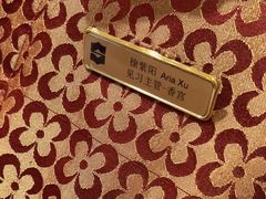 -扬州香格里拉·香宫中餐厅