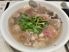 -CHILL Pho澳洲牛肉越南粉(佛山顺德万象汇店)