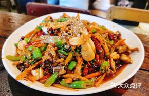 Half-City Ginger Bullfrog