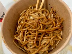 热干面-肯德基(深圳湾体育中心店)