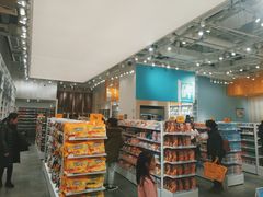 -KKV(天津津南吾悦广场店)