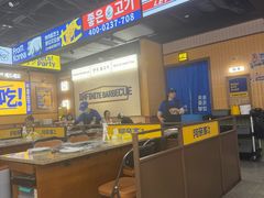 -阿亲家·韩式无限烤肉(春熙路店)