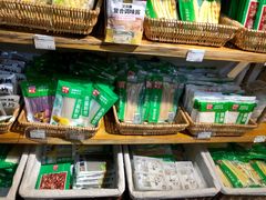 -锅圈食汇火锅烧烤食材超市(凤城六路店)