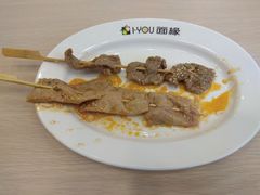 -I-YOU面缘·仁和新城店