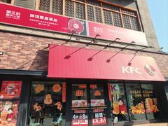 -肯德基(塔南店)