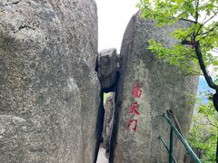 -丹东凤凰山景区