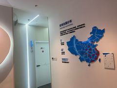 -安肯心理咨询(长宁旗舰店)