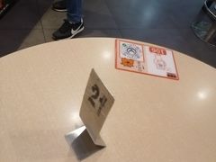 -吉野家(上海美罗城店)