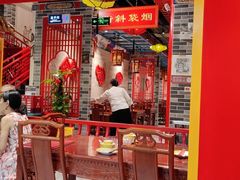 大堂-京味张·北京烤鸭(天河南二路店)