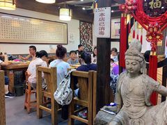 -美味居(古城店)