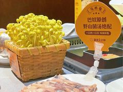 -巴奴毛肚火锅(悠唐购物中心店)