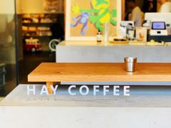-HAY COFFEE