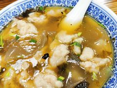 -煎意浓·吴记煎包(交通路店)