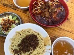 -全味面馆