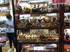 -海印缤缤广场