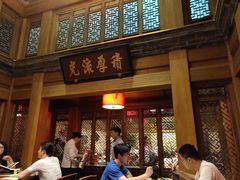 门面-那家小馆•北京菜•烤鸭(中关村店)