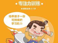 -艺年级儿童语言艺术中心(冉家坝爱融荟城店)