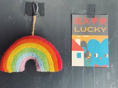 -black rainbow coffee