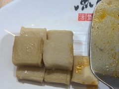 -鱼酷活鱼烤鱼(沈阳大悦城店)