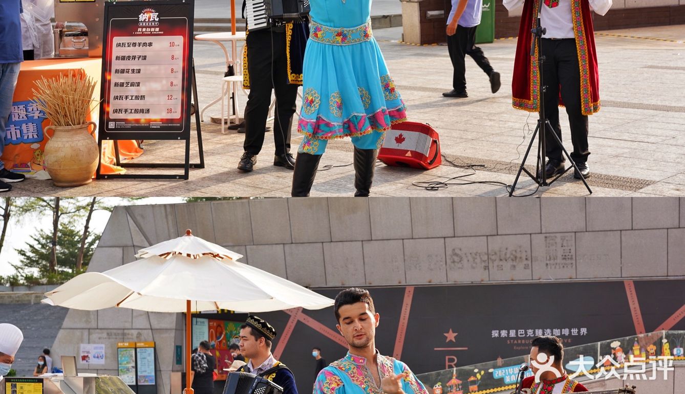 欢乐海岸又玩新花样/花小橙美食市集来啦