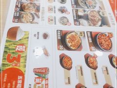 -米村拌饭(天津东丽万达店)