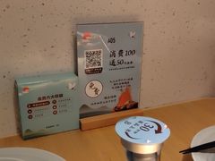 -蜜桃餐厅·伴山(绿宝广场店)