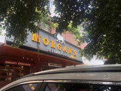 门面-摩根扒房(桐梓林店)