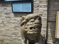 -福建省非物质文化遗产博览苑