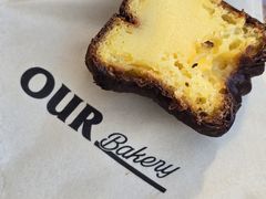 -OUR Bakery(三里屯太古里店)