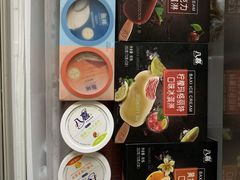 -天虹超市(大西洋店)